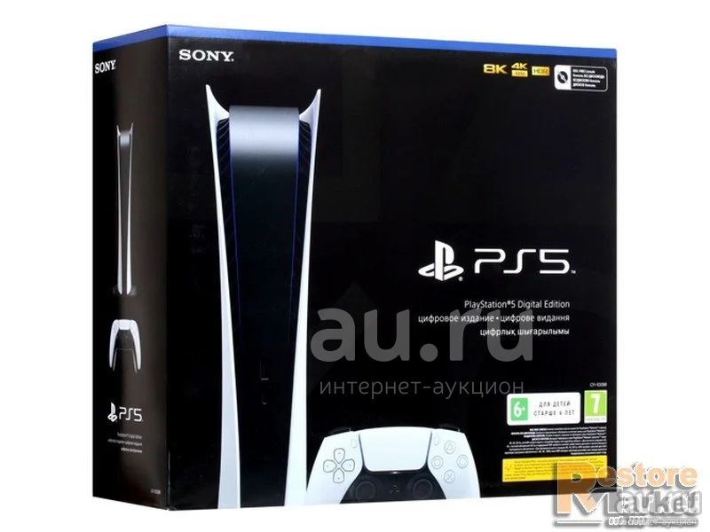 Игровая приставка Sony PlayStation 5 Digital Edition + аккаунт {б/у ...