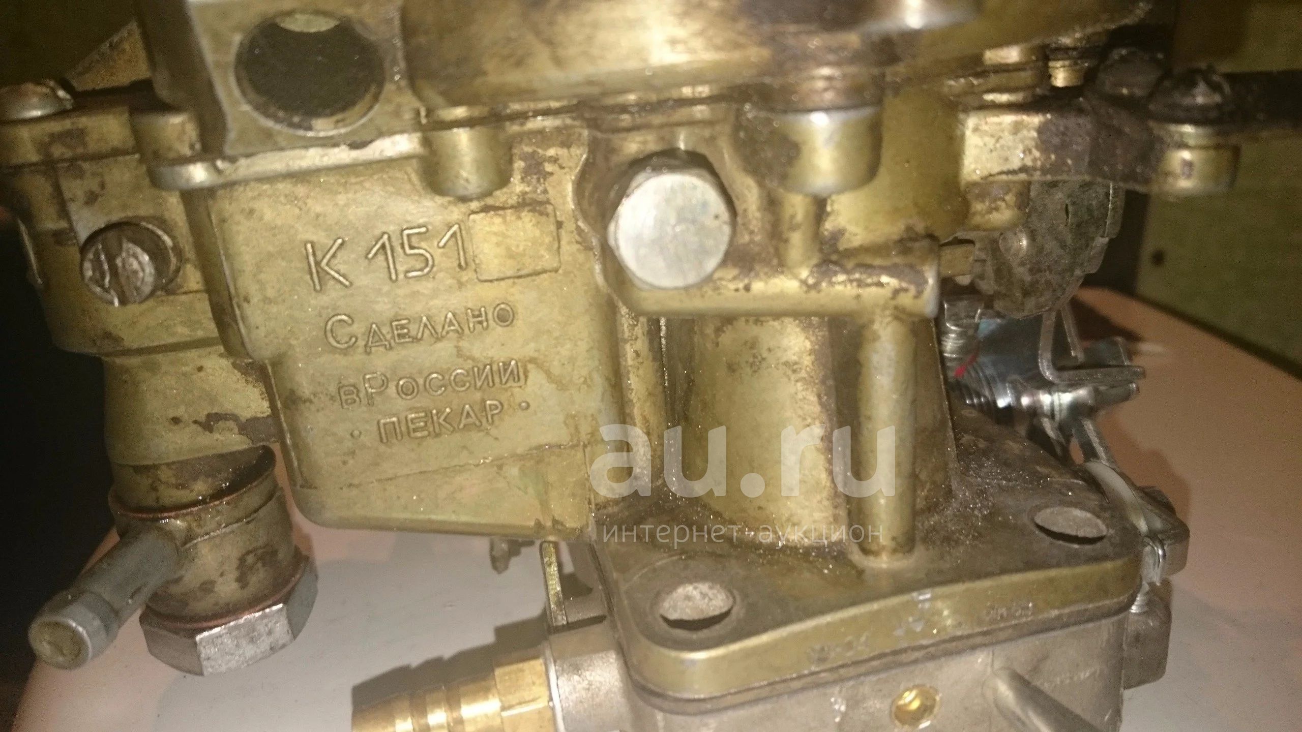 карбюратор к131а устройство ремонт регулировка