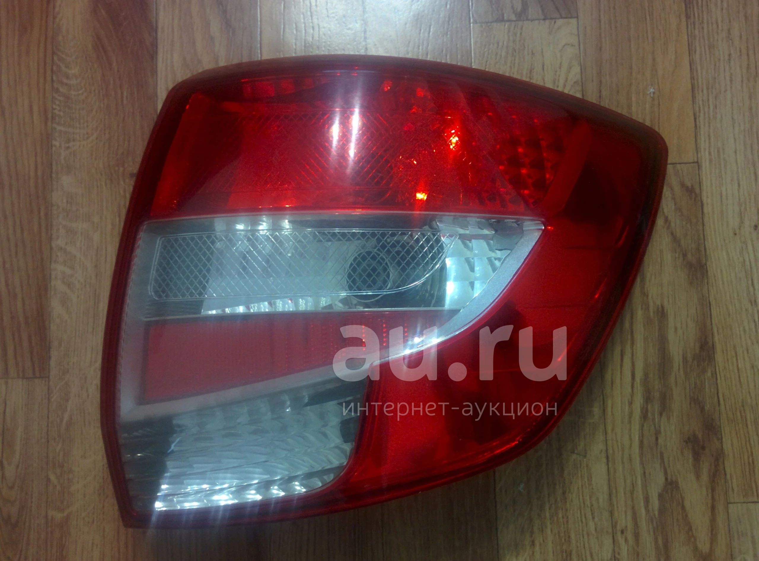 фонарь задний стоп сигнал Лада Гранта — купить в Красноярске. Состояние ...