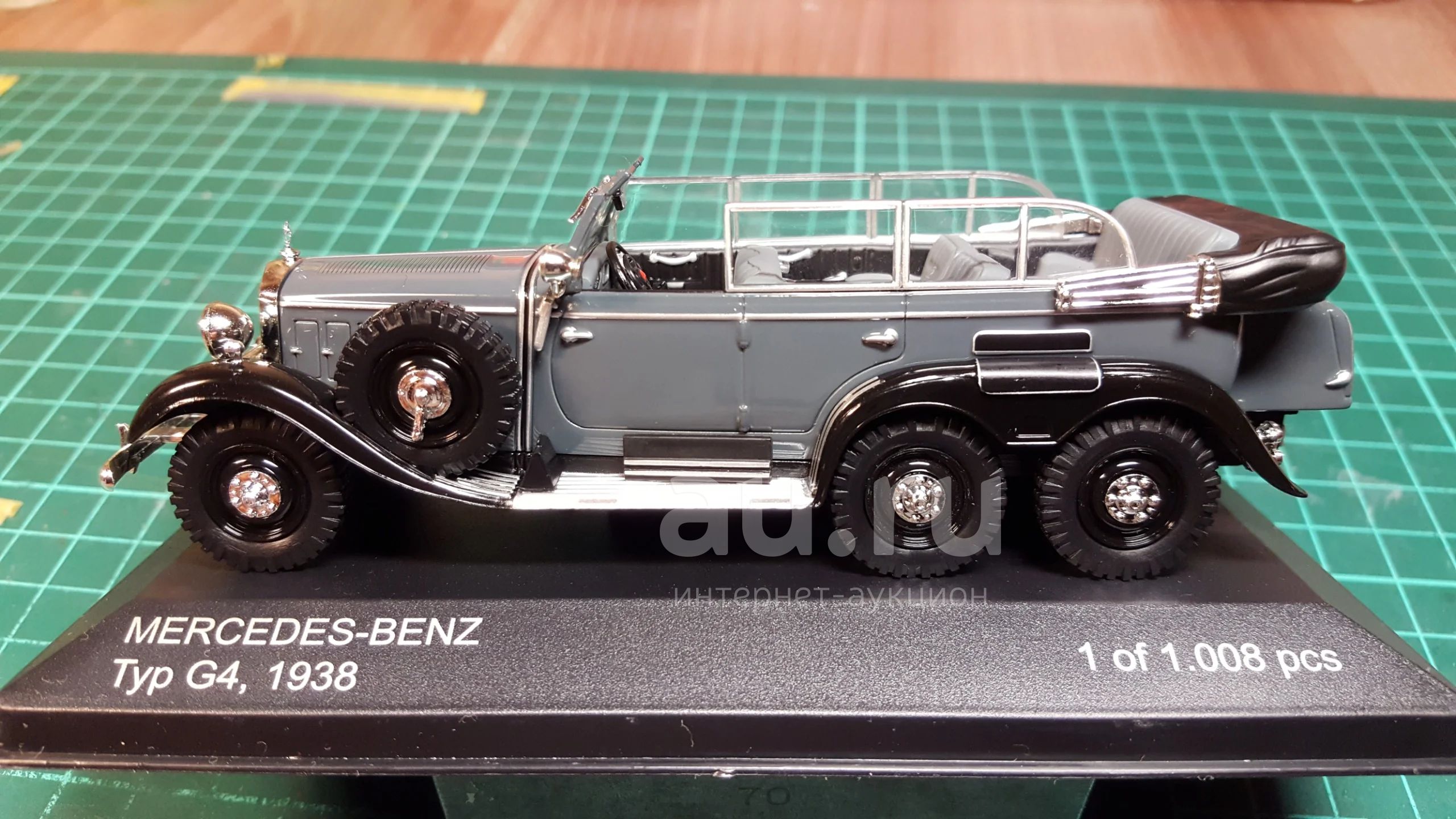 Mercedes Benz 1114