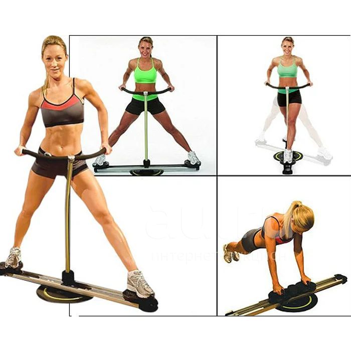 Circle glide leg magic hotsell