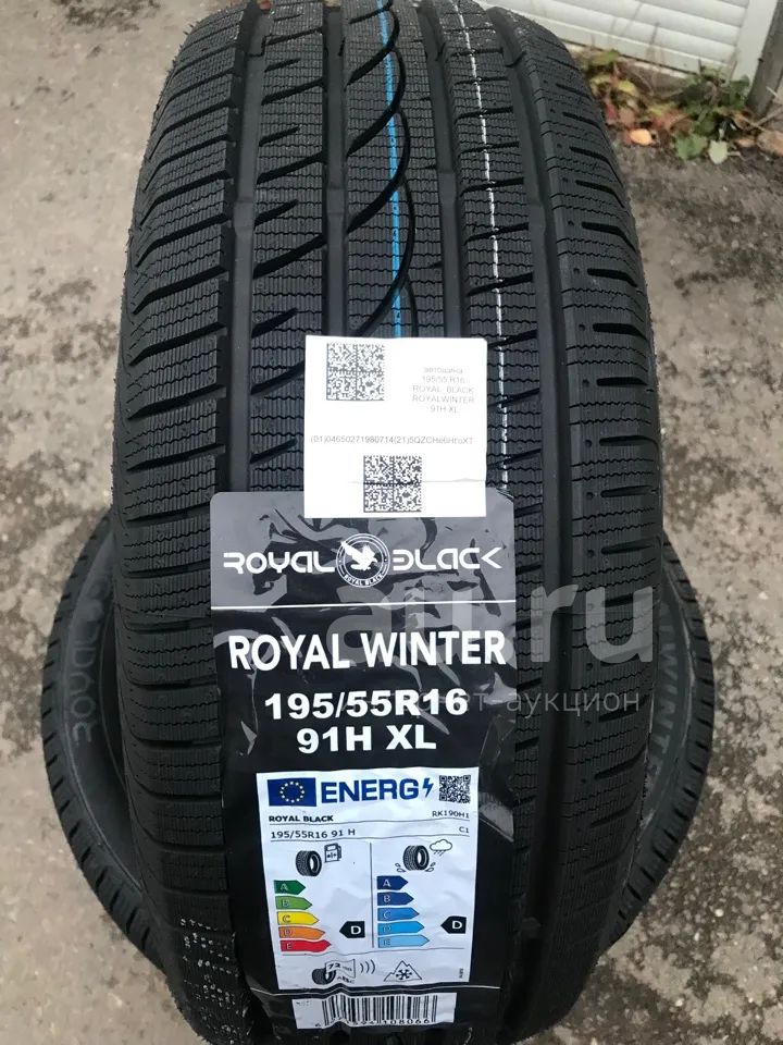 Зимняя резина 195/55 R-16 "Royal Black" липучка 4 шт — купить в ...