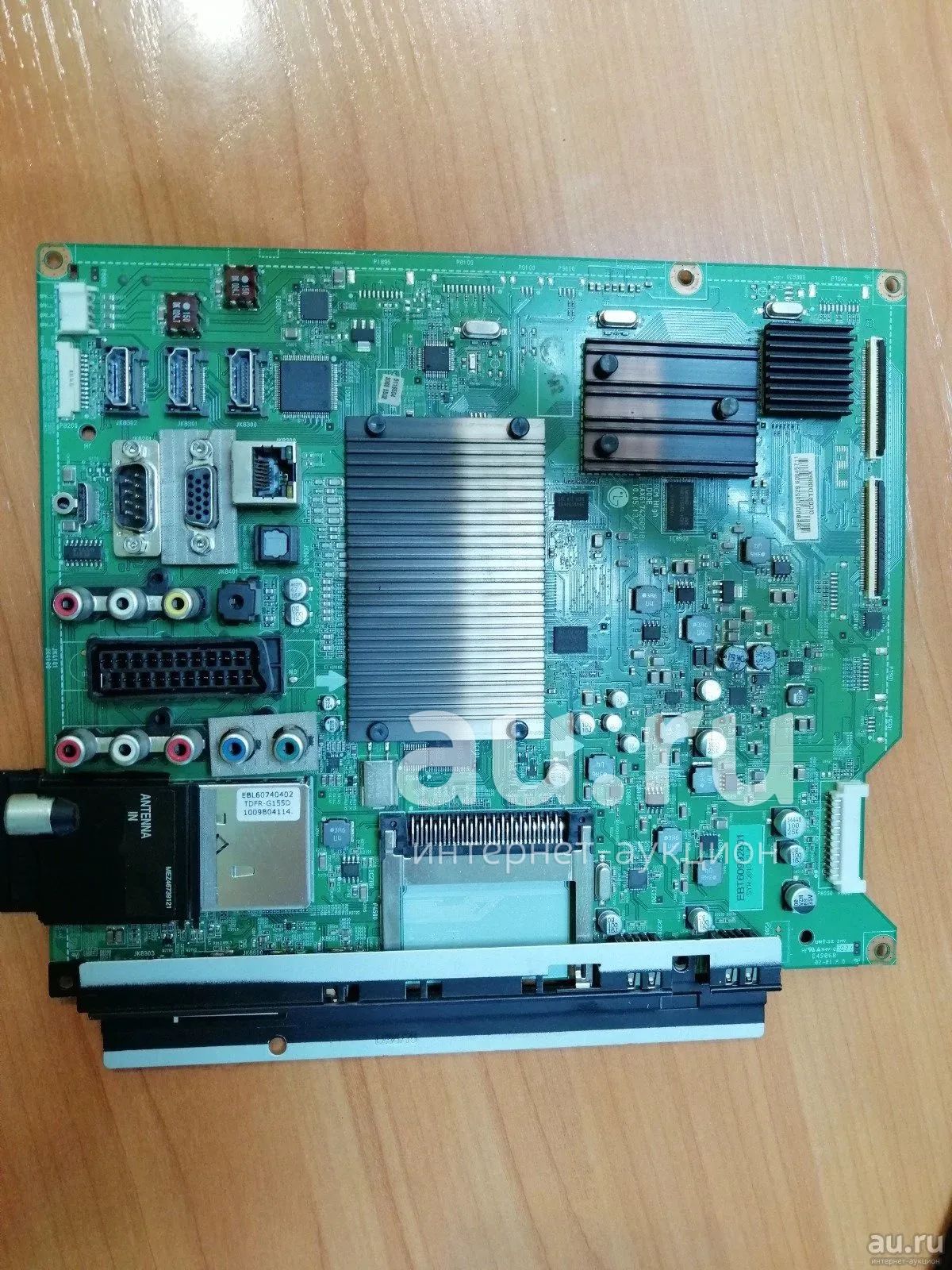 Main Board EAX61742609(8) EBT60992801/тюнер EBL60740402/ (LG 42LE5500 ...