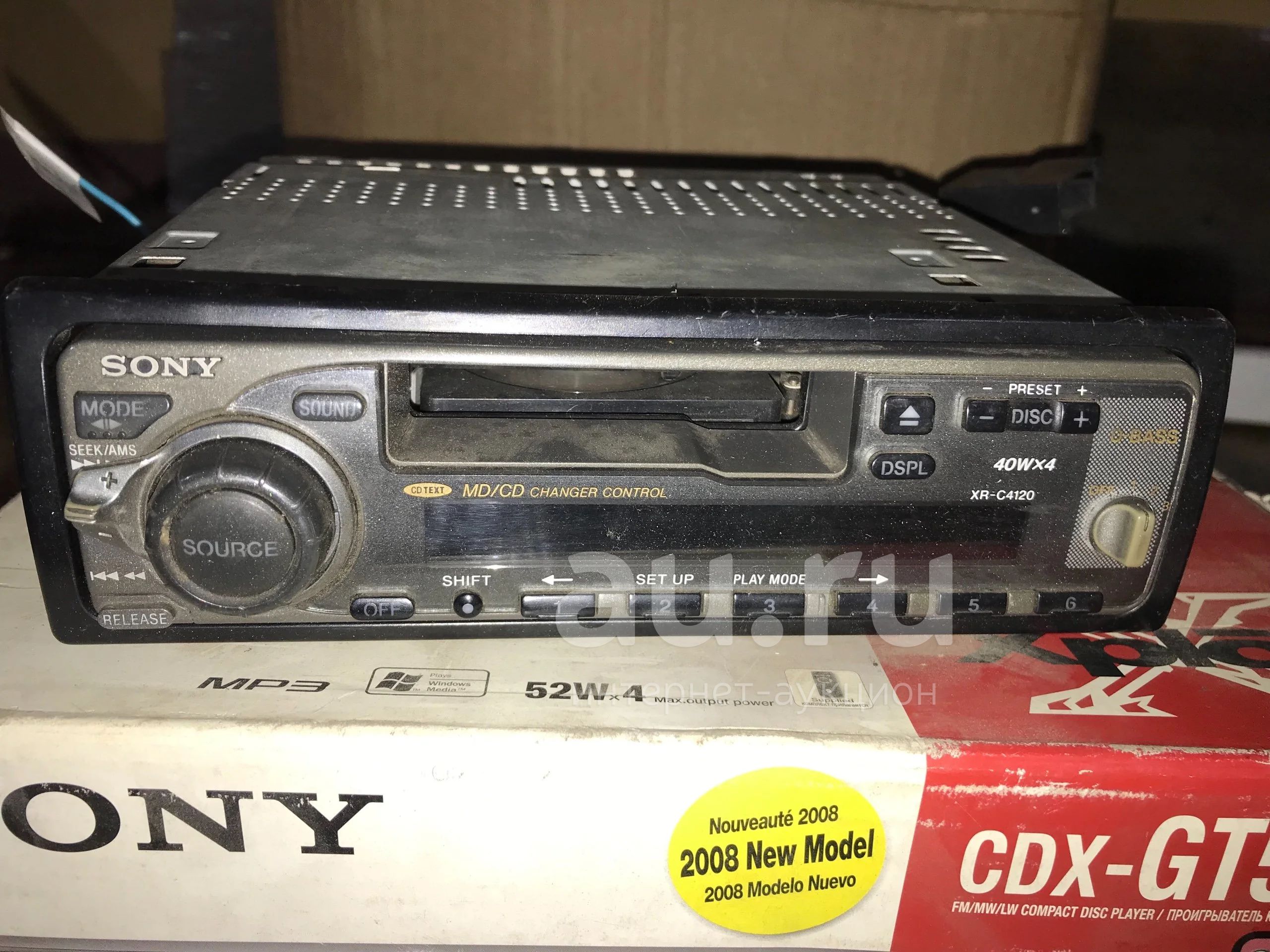 sony xr 4950x распиновка
