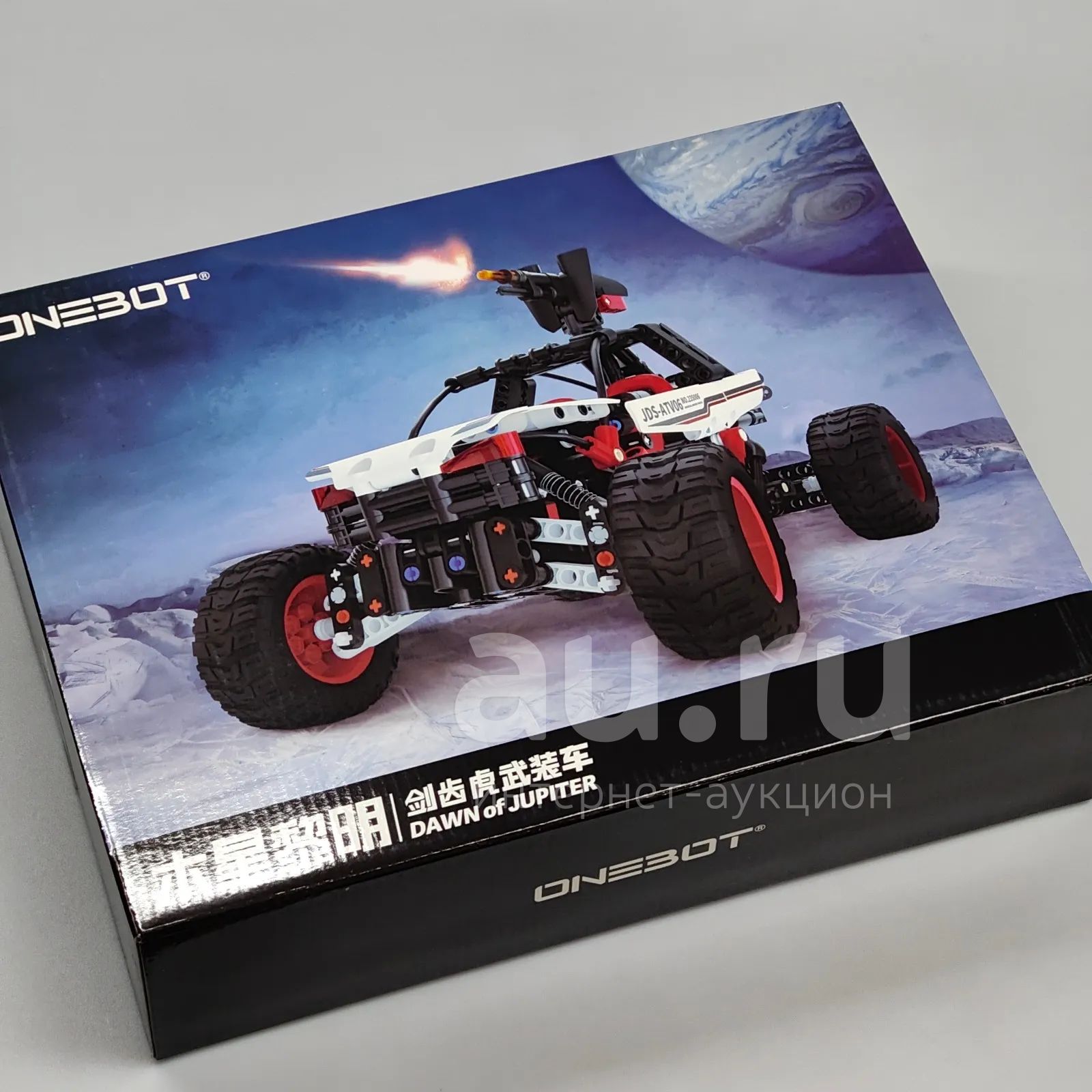 Конструктор Xiaomi Onebot Buggy Dawn of Jupiter / OBWzKC20AIQI — купить ...