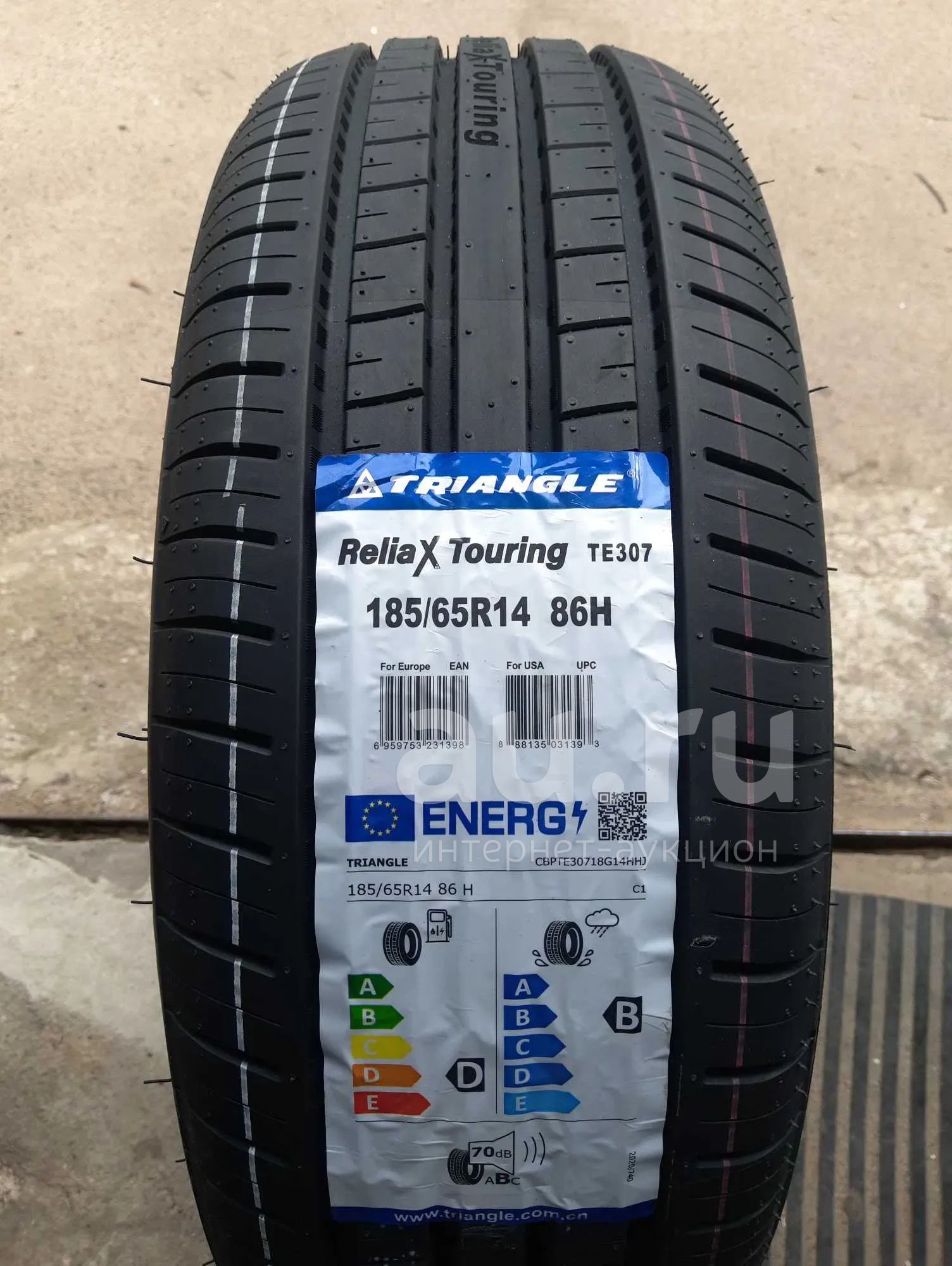 Triangle Te301 205 55 R16 94v Купить