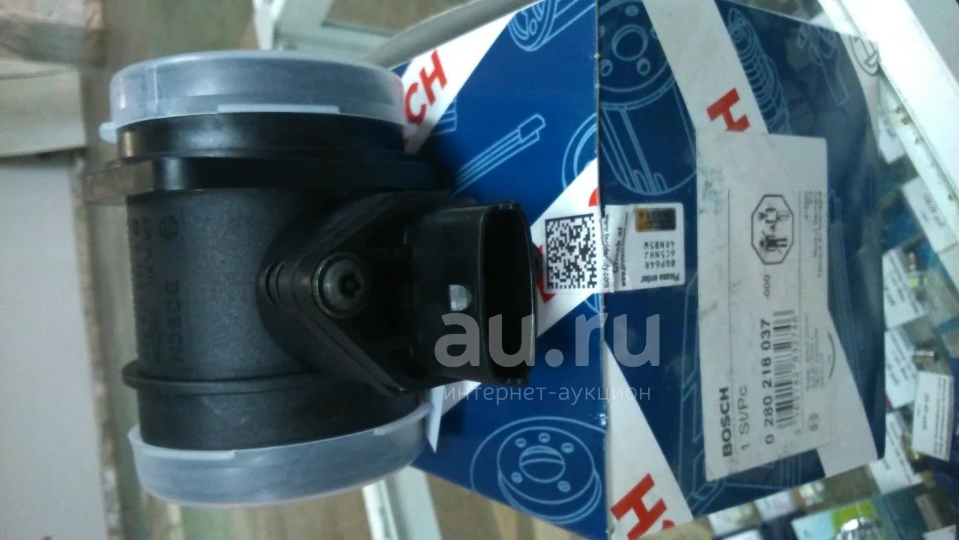 дмрв 116 bosch как определить подделку