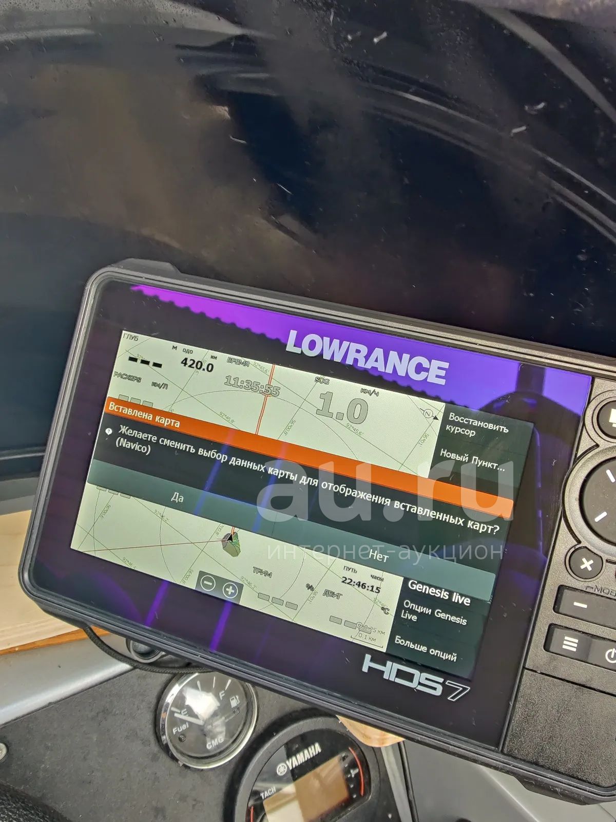 Эхолот Lowrance HDS 7 Live — купить в Красноярске. Состояние: Б/у ...