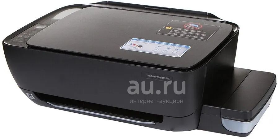 Мфу Hp 415 Купить В Воронеже
