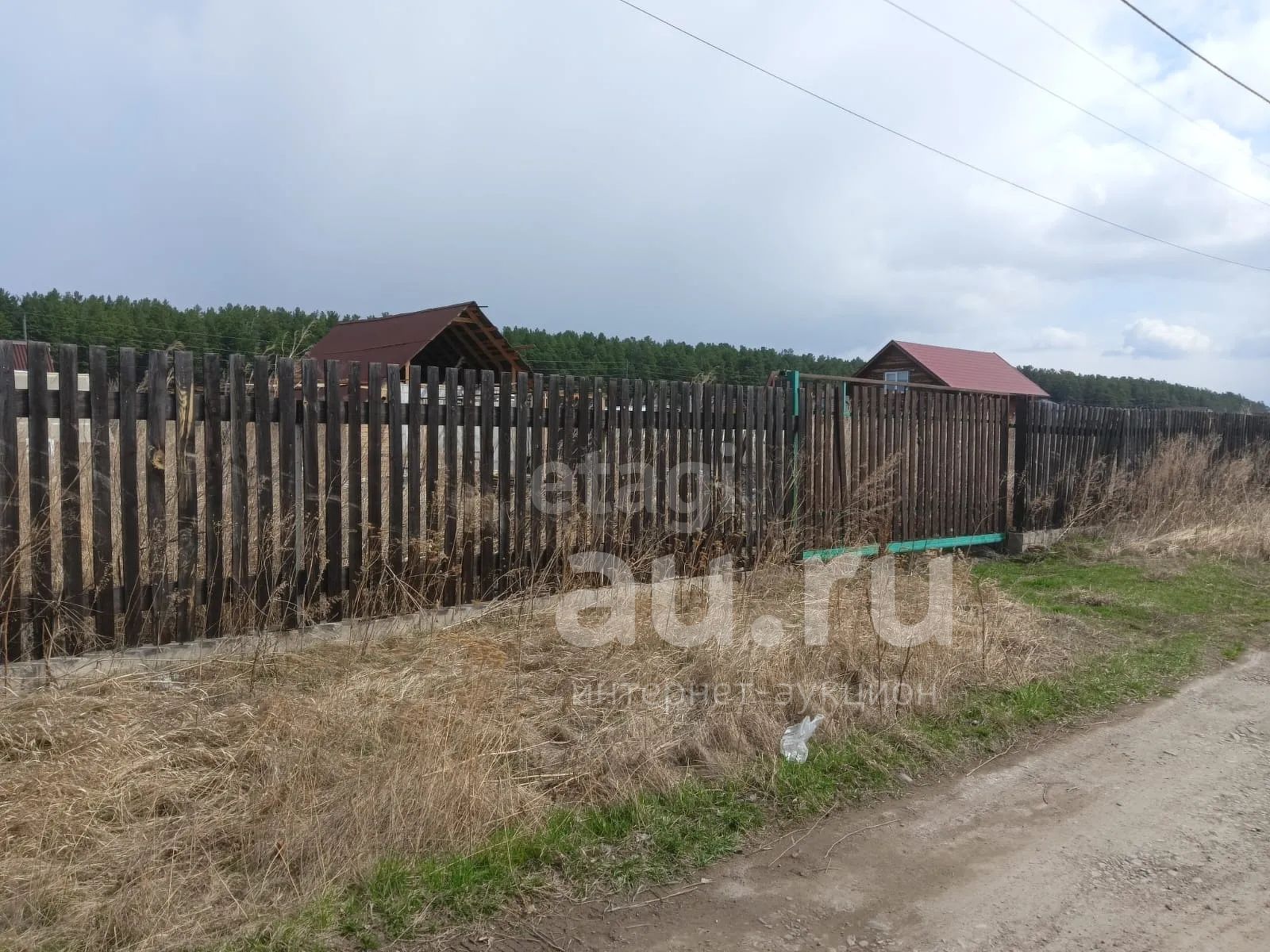 Купить Участок Г Березовский