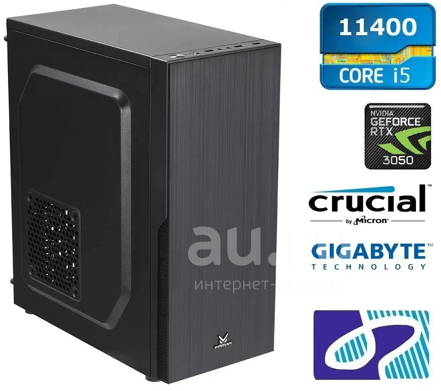 Новый игровой системный блок на базе i5 Rocket Lake(Intel® Core™ i5 ...