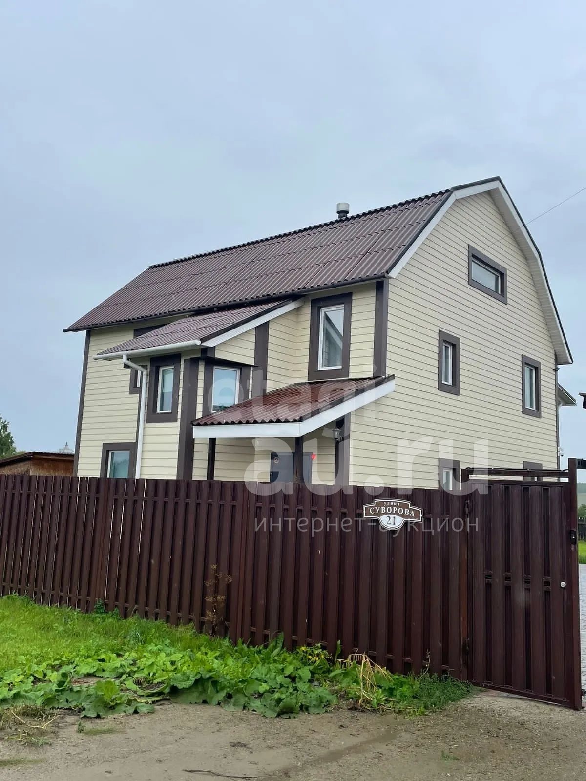 Купить Дом Красноярск Бугачево В Деревне Недорого