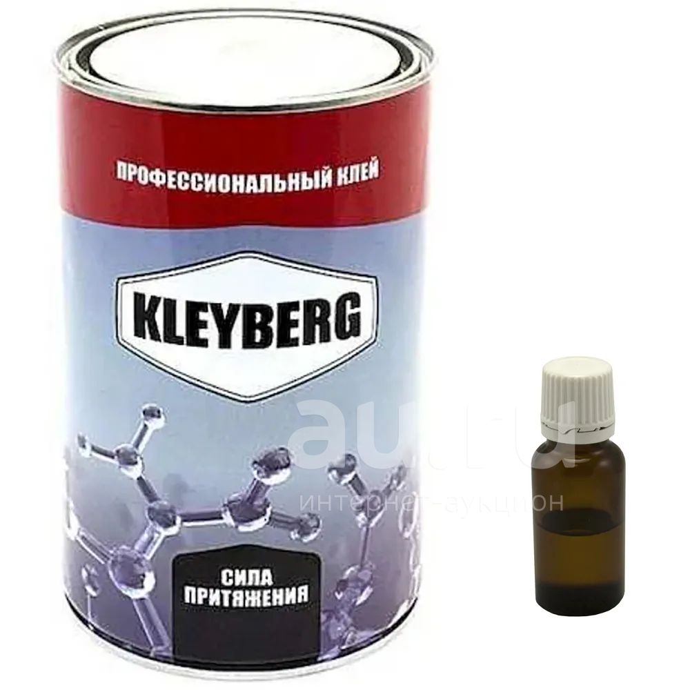 Двухкомпонентный клей для лодок ПВХ Kleyberg 900-И-1 1000мл + 50мл ...