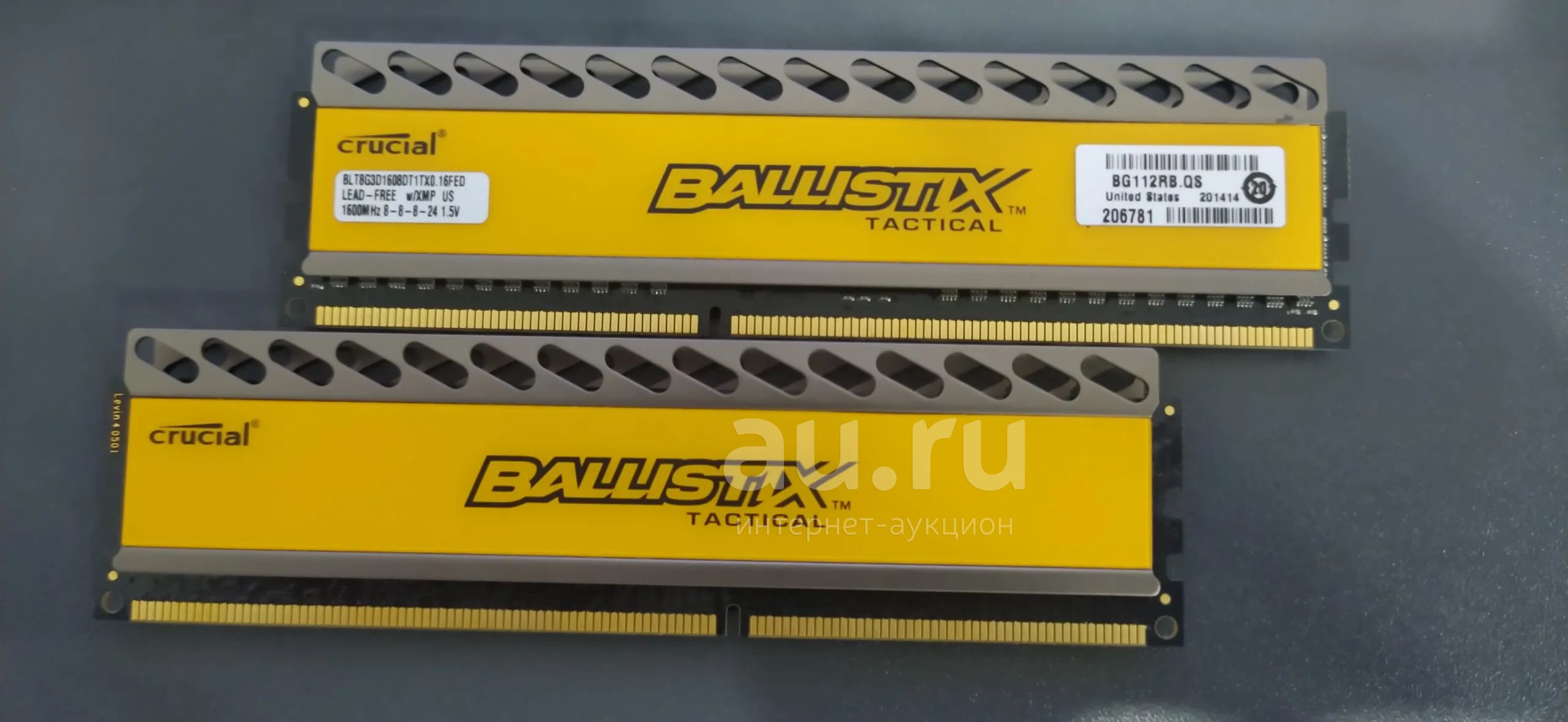 Оперативная память DDR3 Crucial Ballistix Tactical 8Gb PC3-12800 ...