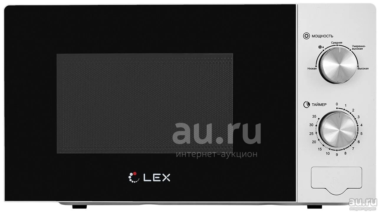 Микроволновая печь(СВЧ) LEX FSMO 20.02 WH — купить в Красноярске ...