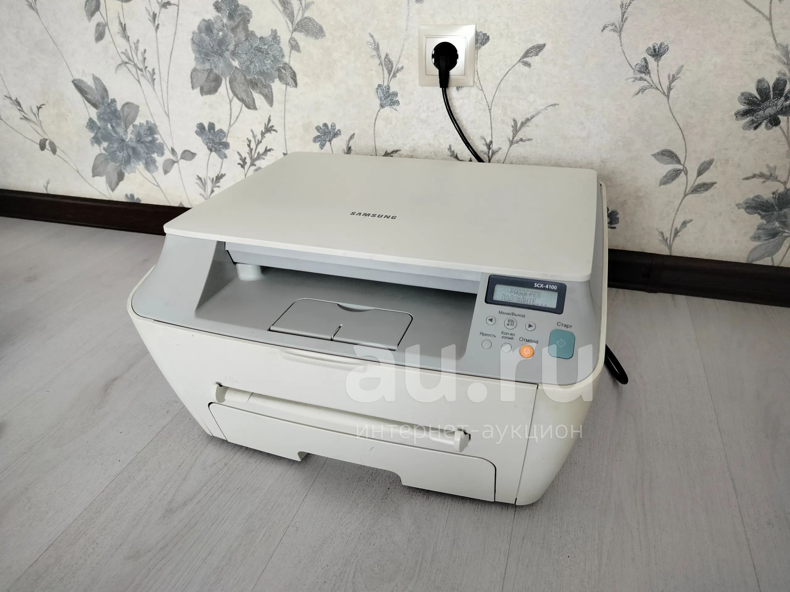Samsung Scx 4100 Купить Принтер