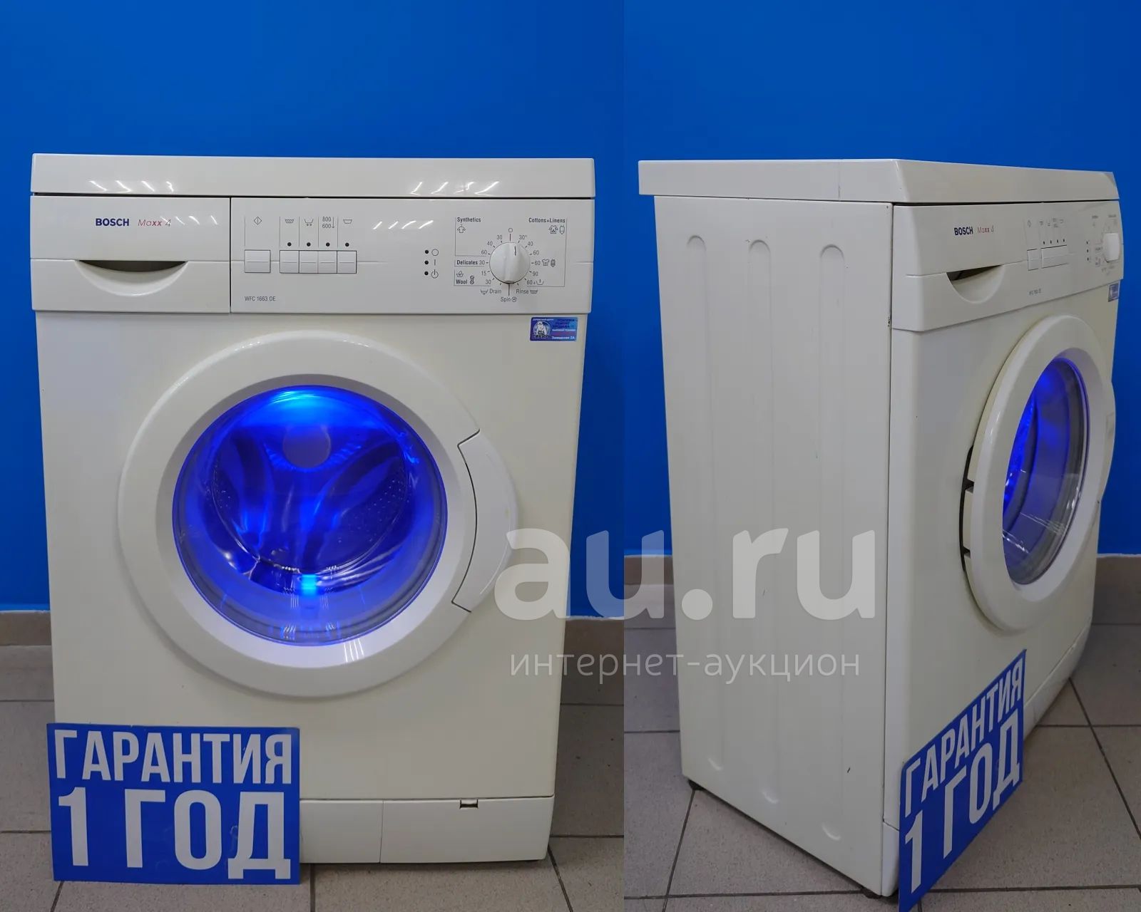 Стиральная машина Bosch WFC 1663 OE код 533079 — купить в Красноярске.  Состояние: Б/у. Стиральные машины на интернет-аукционе Au.ru