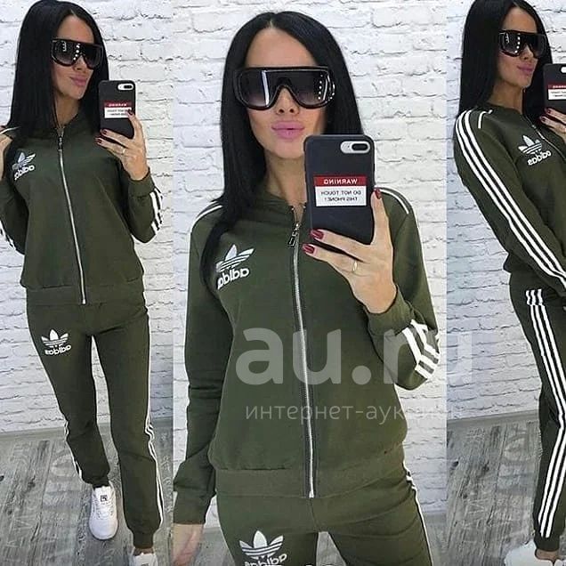 Садовод спортивные платья с капюшоном