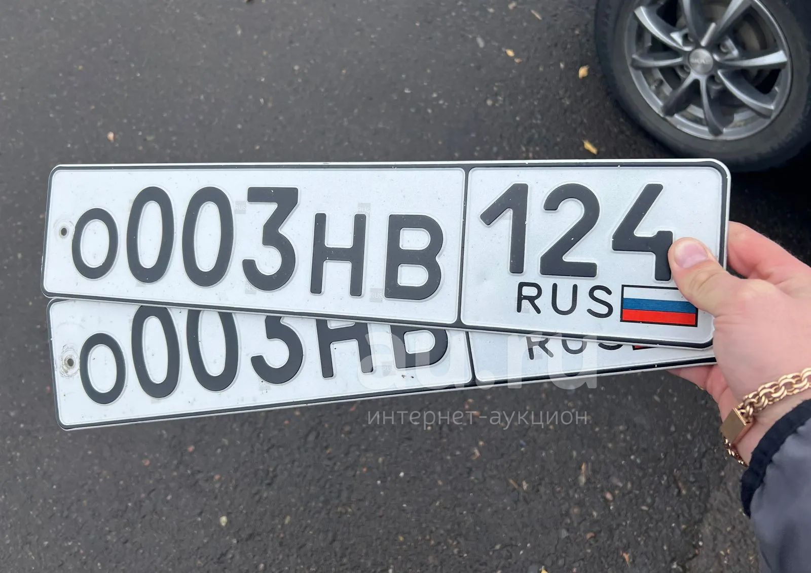 Купить Номер В Красноярске