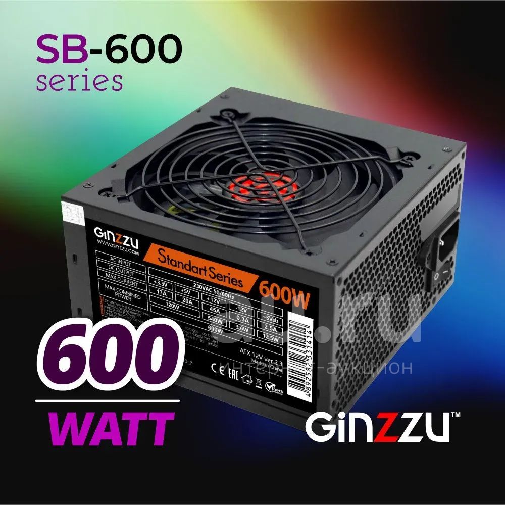 Блок питания ATX Ginzzu SB600 600W — купить в Красноярске. Состояние ...