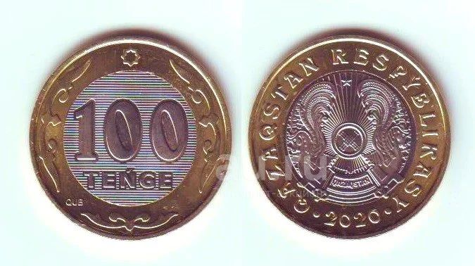 Купить 100 Тенге 2003 Года В России