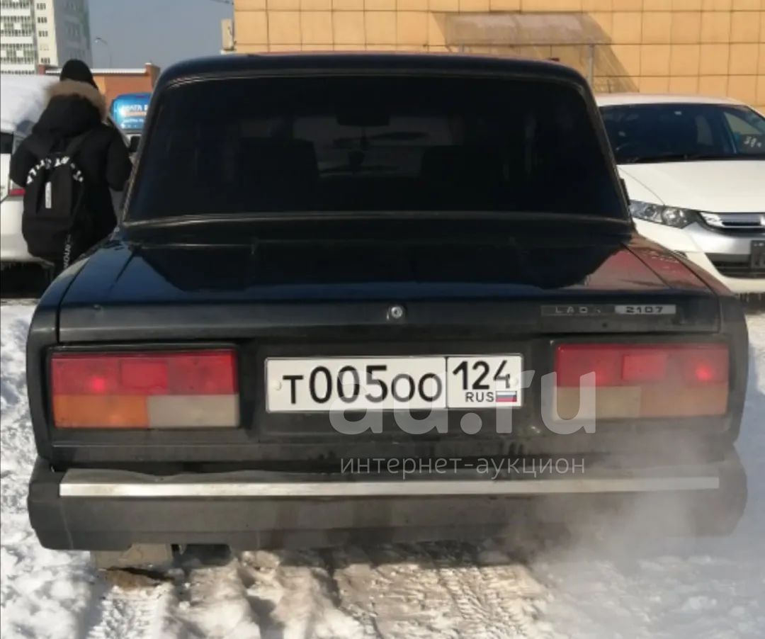 Знаки — купить в Красноярске. Госномера на интернет-аукционе Au.ru