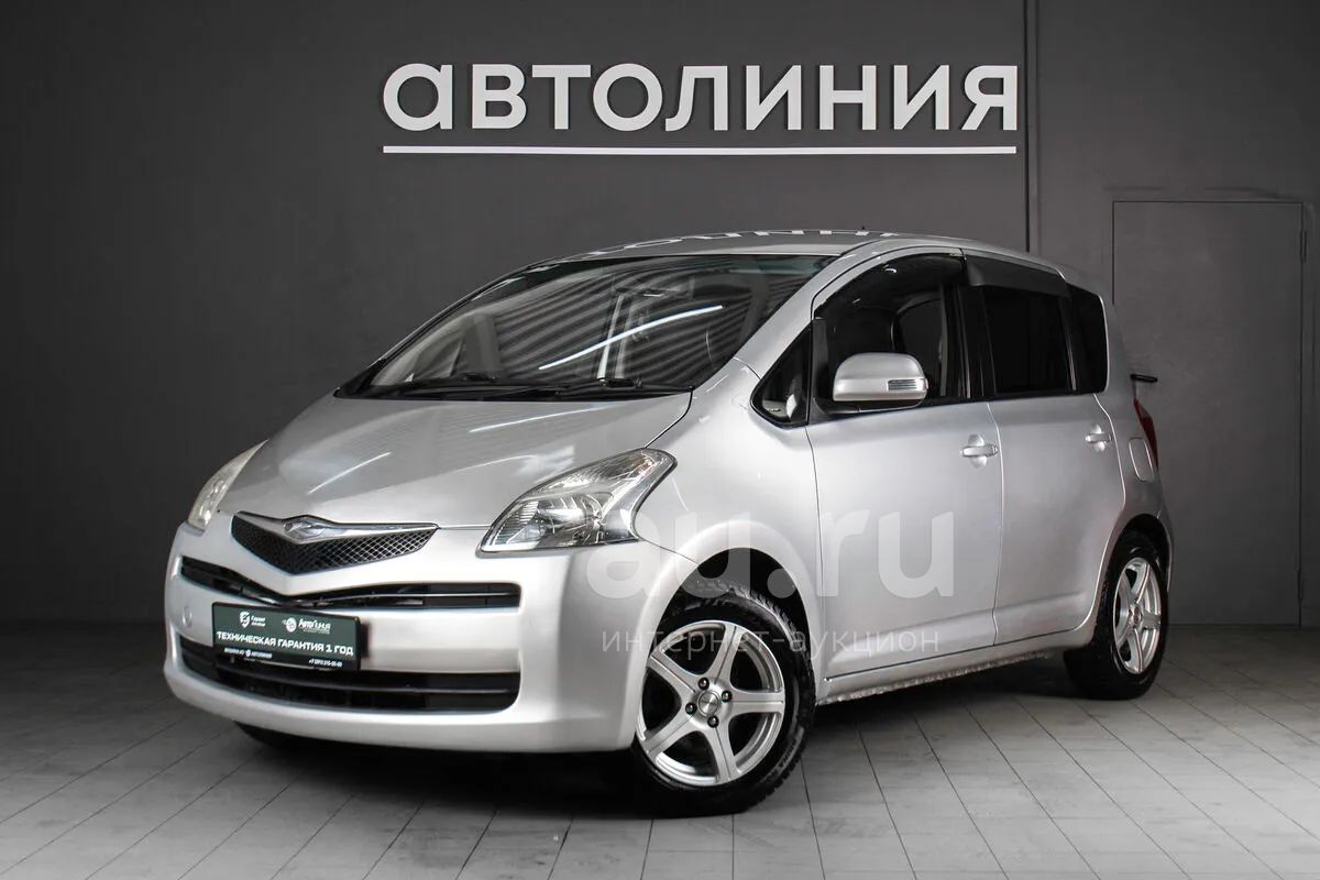 Тойота Рактис 2006 Года Купить