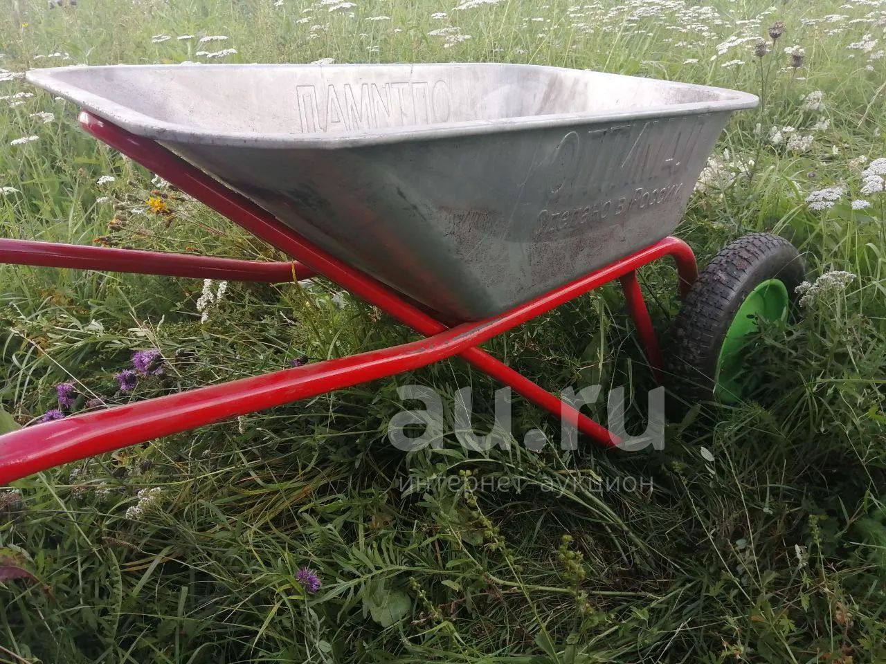 Купить Садовую Тачку В Красноярске Недорого