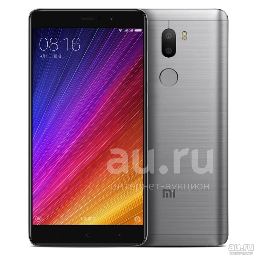 Xiaomi mi 5s Plus
