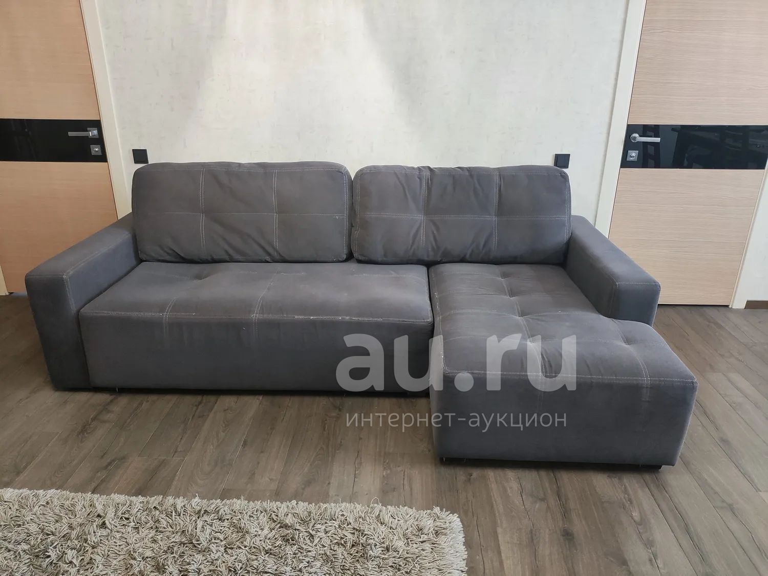 Диван с оттоманкой, 265х90-150 см — купить в Красноярске. Состояние: Б ...