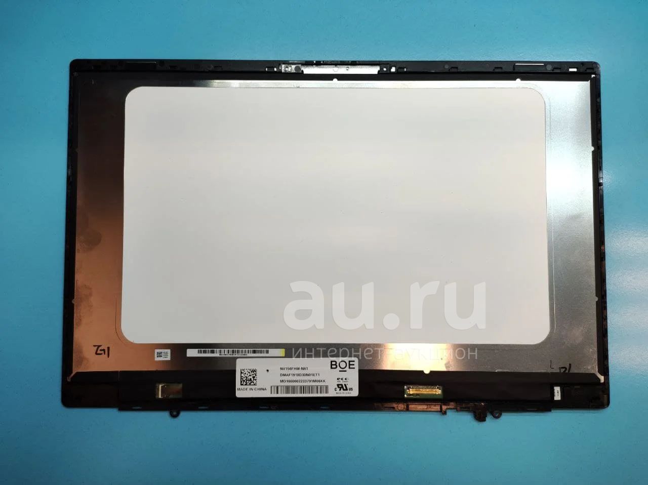 Lg 24mp88hv S Матрица Купить