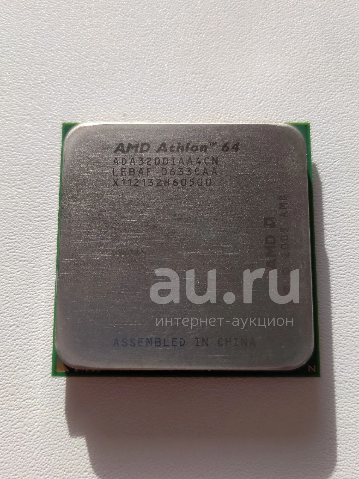 Amd athlon online 64 ada3200iaa4cn