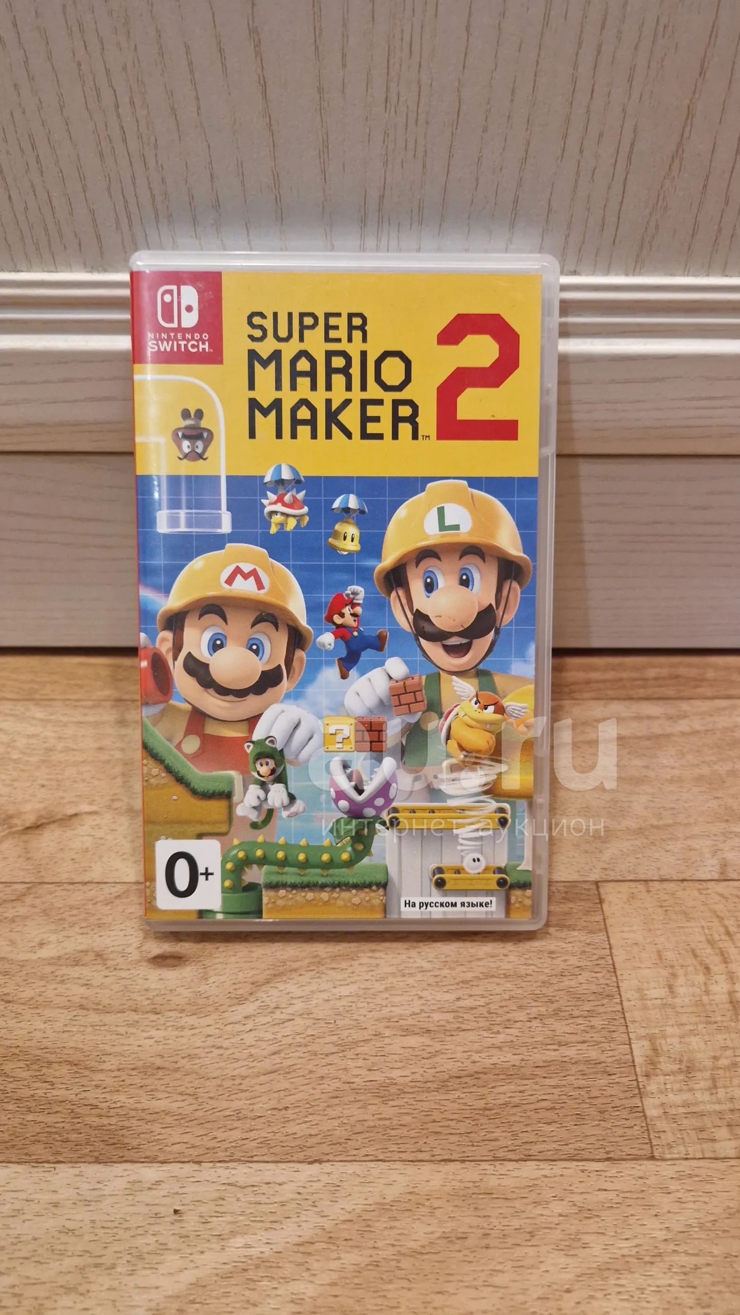 Super Mario Marker 2 Nintendo Switch / Лицензионный картридж ...