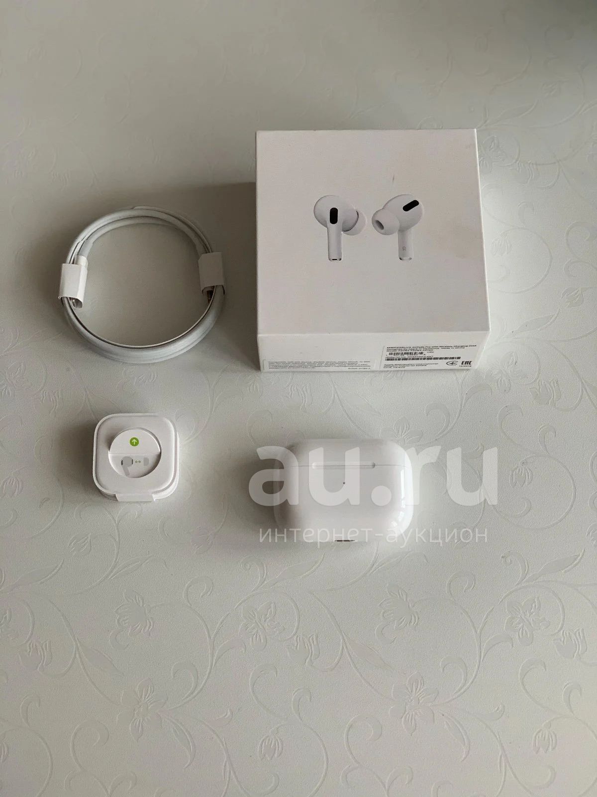 Apple AirPods Pro . Au.ru