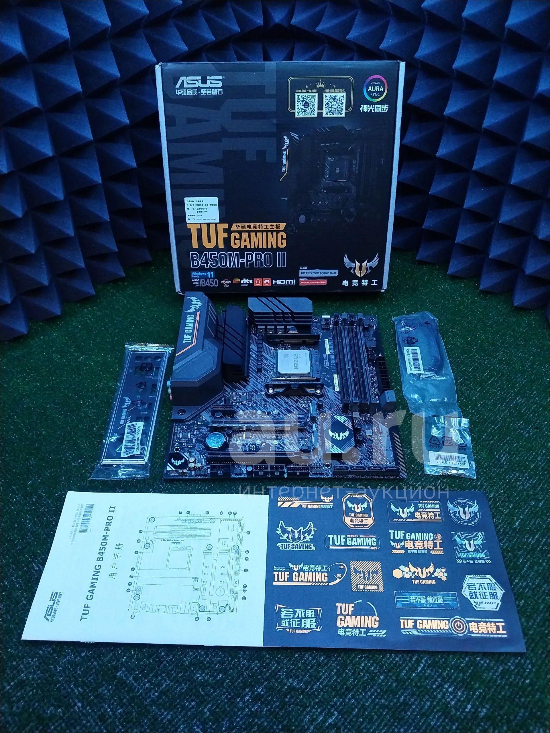 asus-tuf-gaming-b450m-pro-ii-ryzen-5-3500x