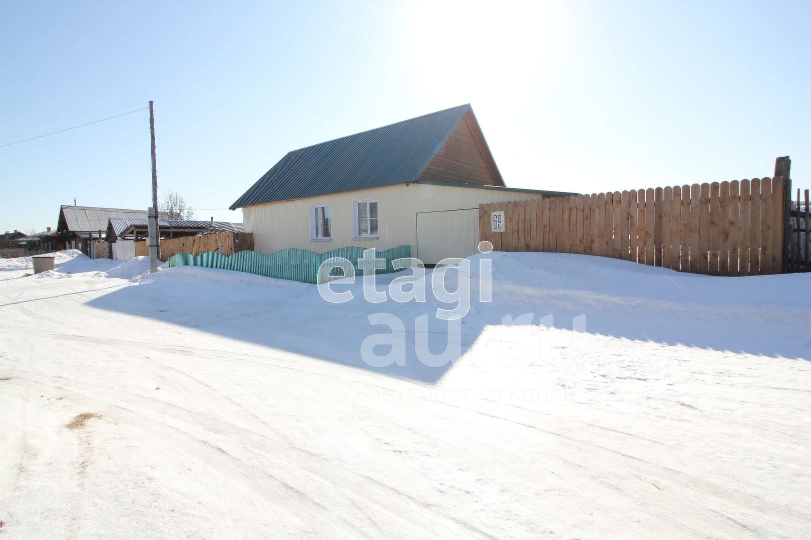 13 Борцов Красноярск Купить Дом
