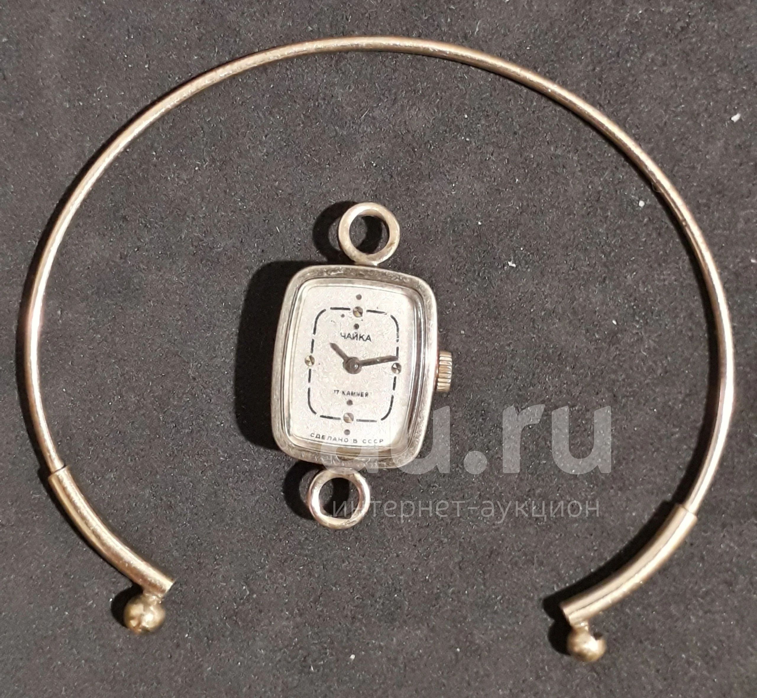 Часы Чайка женские позолоченные — купить в Красноярске. Состояние: Б/у ...