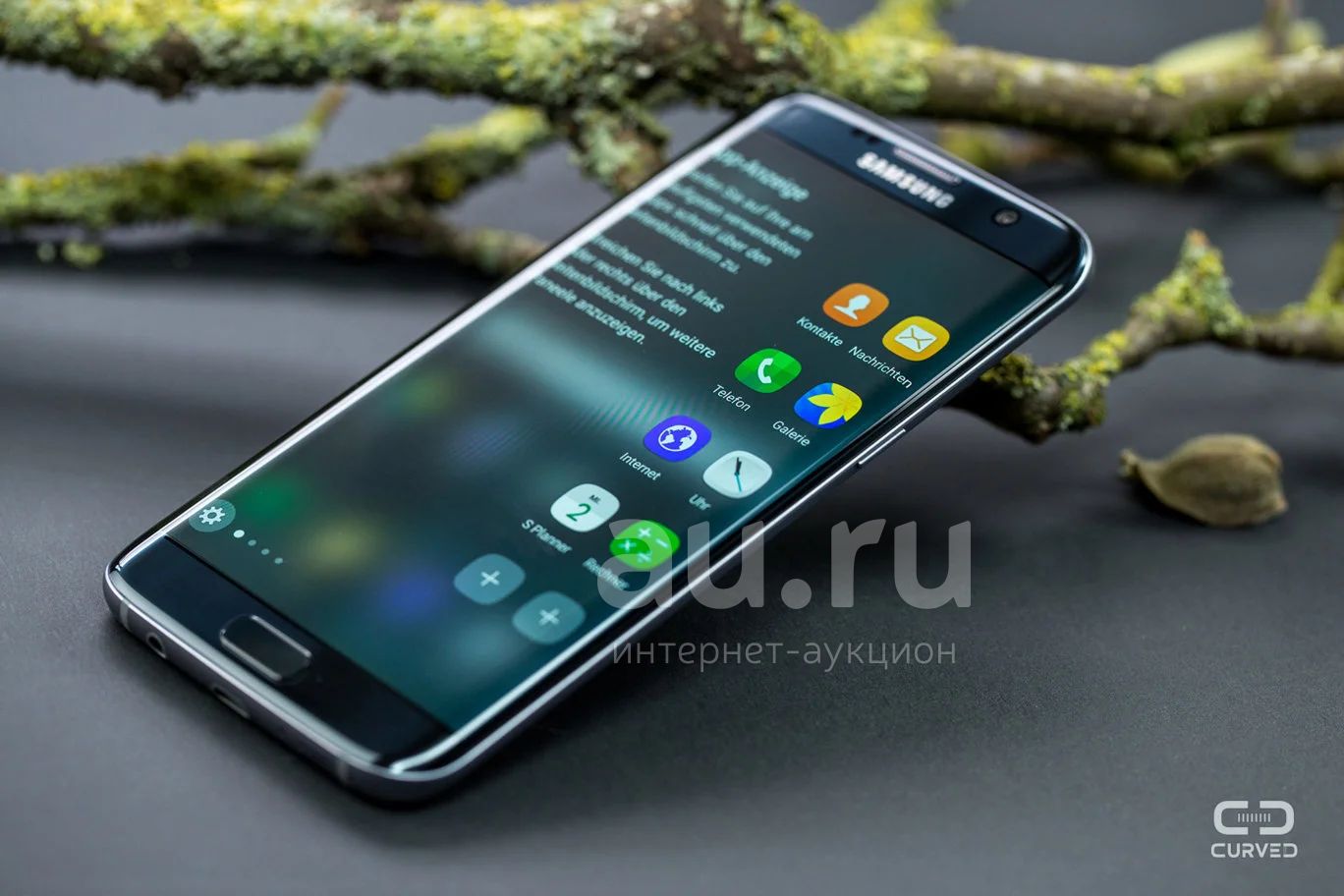 Samsung s7 2016