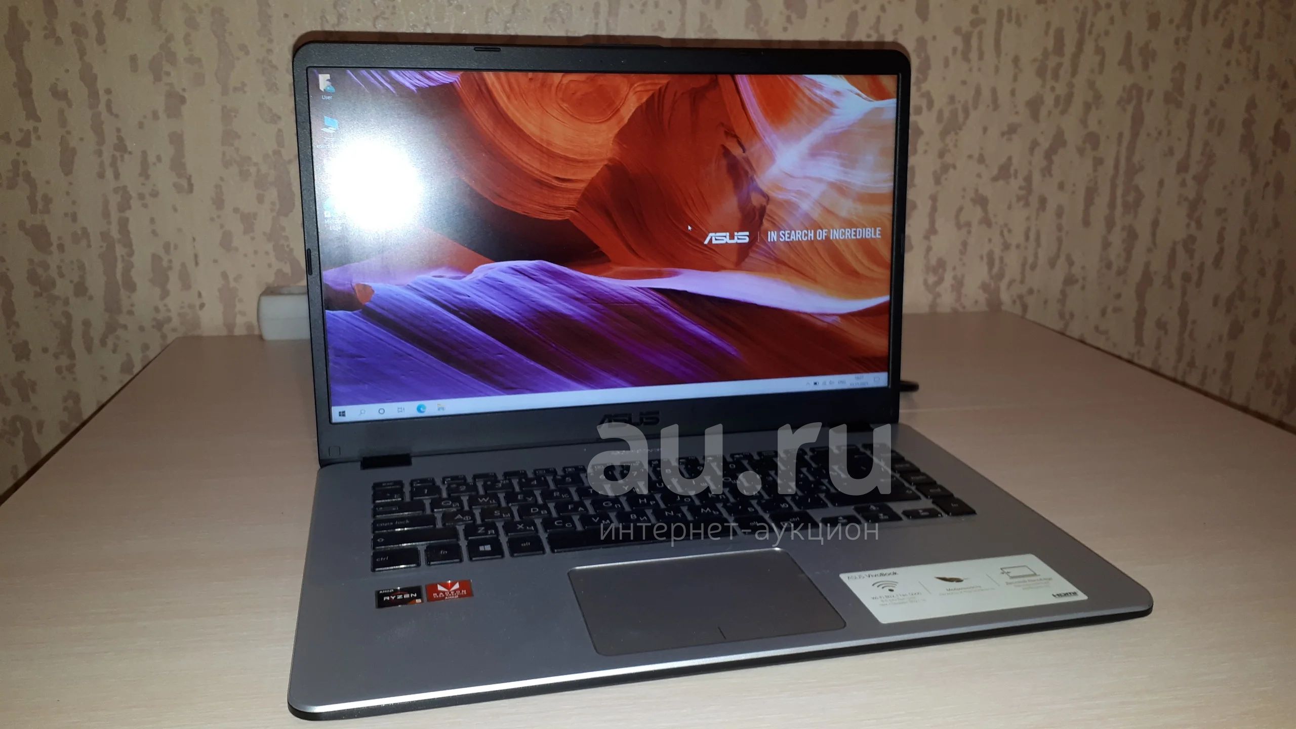 Asus x505z discount
