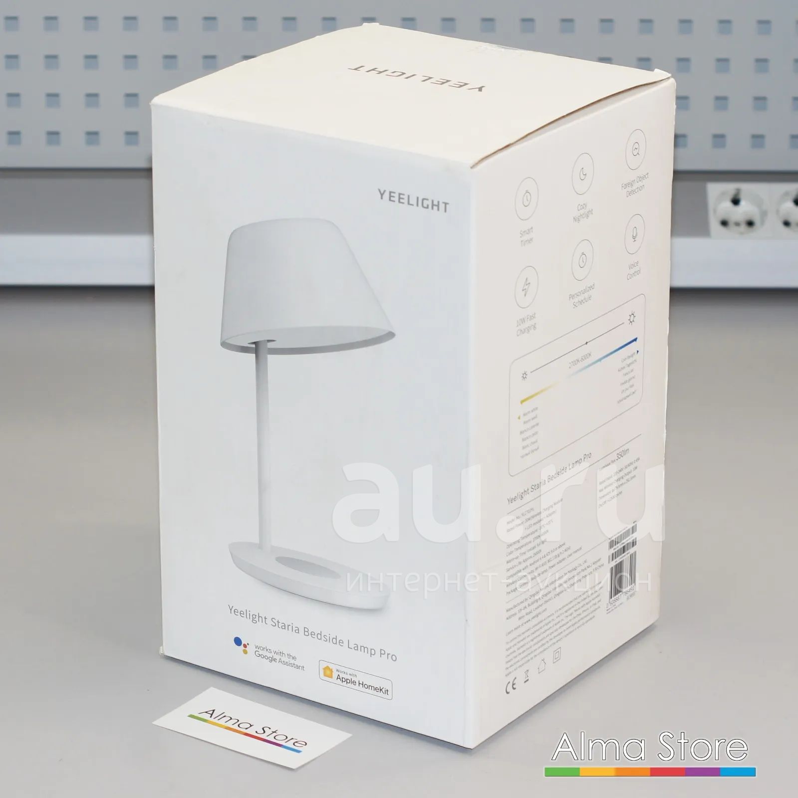 [Новая] Умная настольная лампа Xiaomi Yeelight Bedside Lamp Pro ...