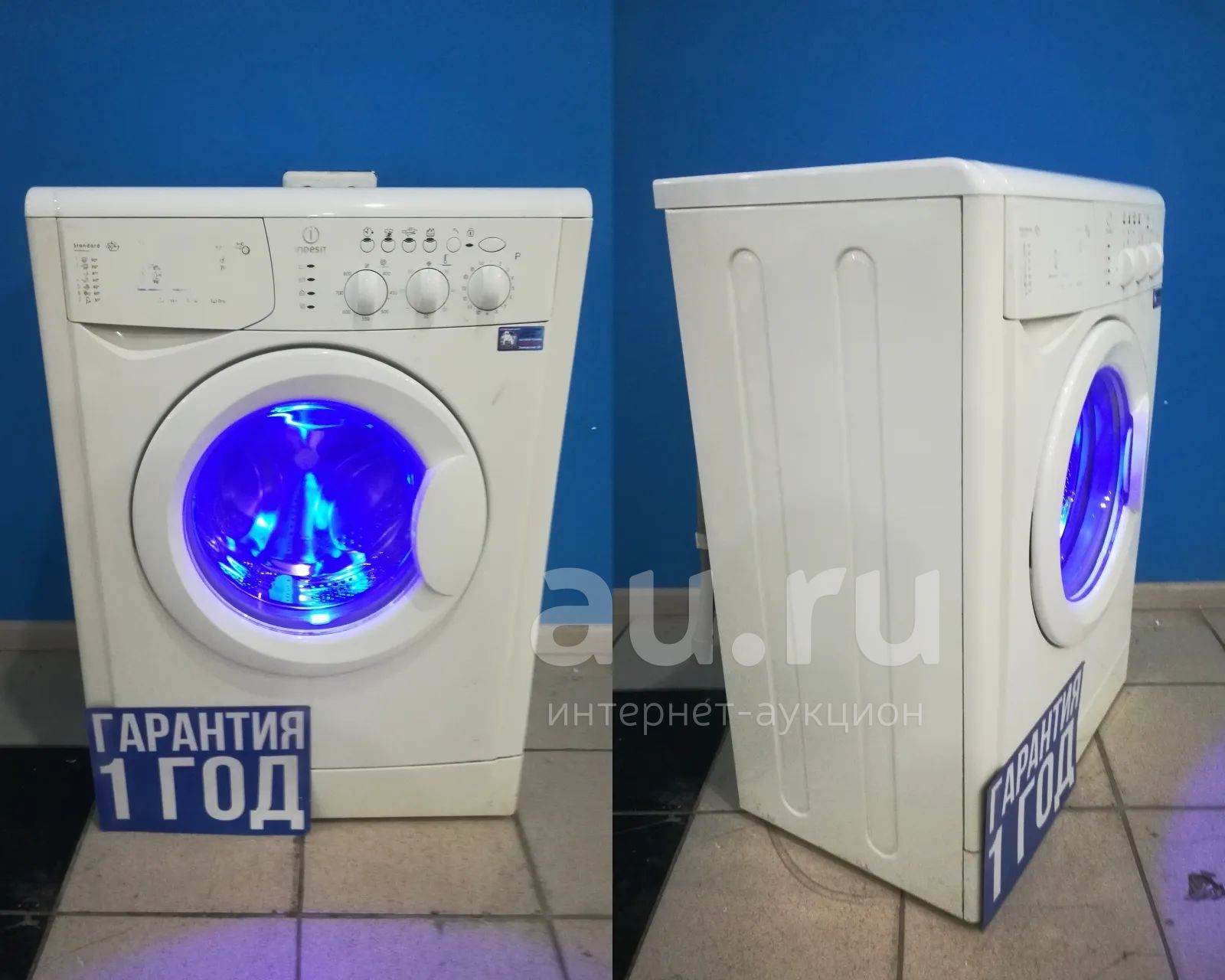 Стиральная машина Indesit wisl 85 код 532689 — купить в Красноярске.  Состояние: Б/у. Стиральные машины на интернет-аукционе Au.ru