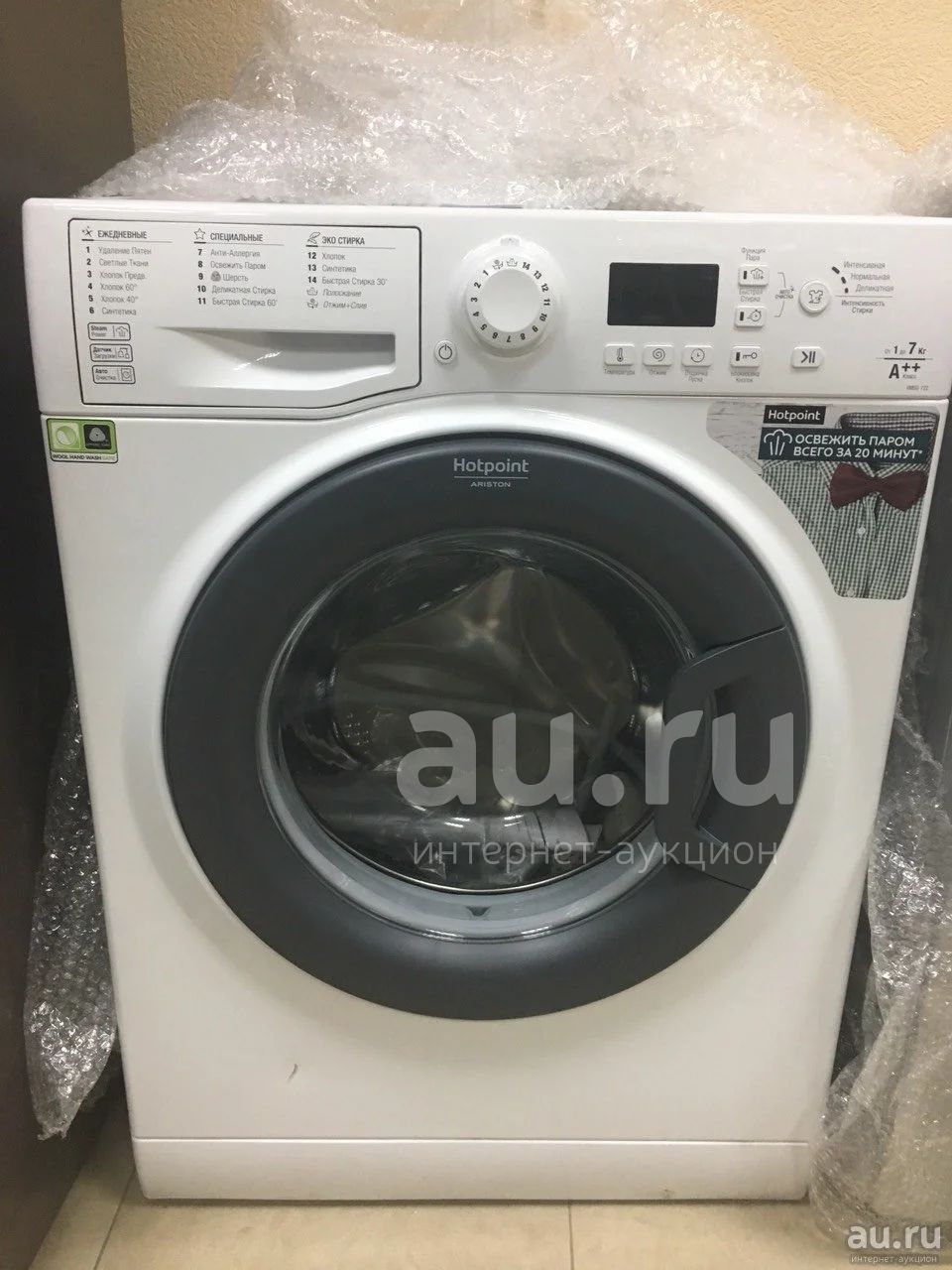 Хотпоинт аристон 722. Хотпоинт аристон wmsg 722. Hotpoint vmsg 722 st b. Vmsd 622 бак. Хотпоинт аристон 722.