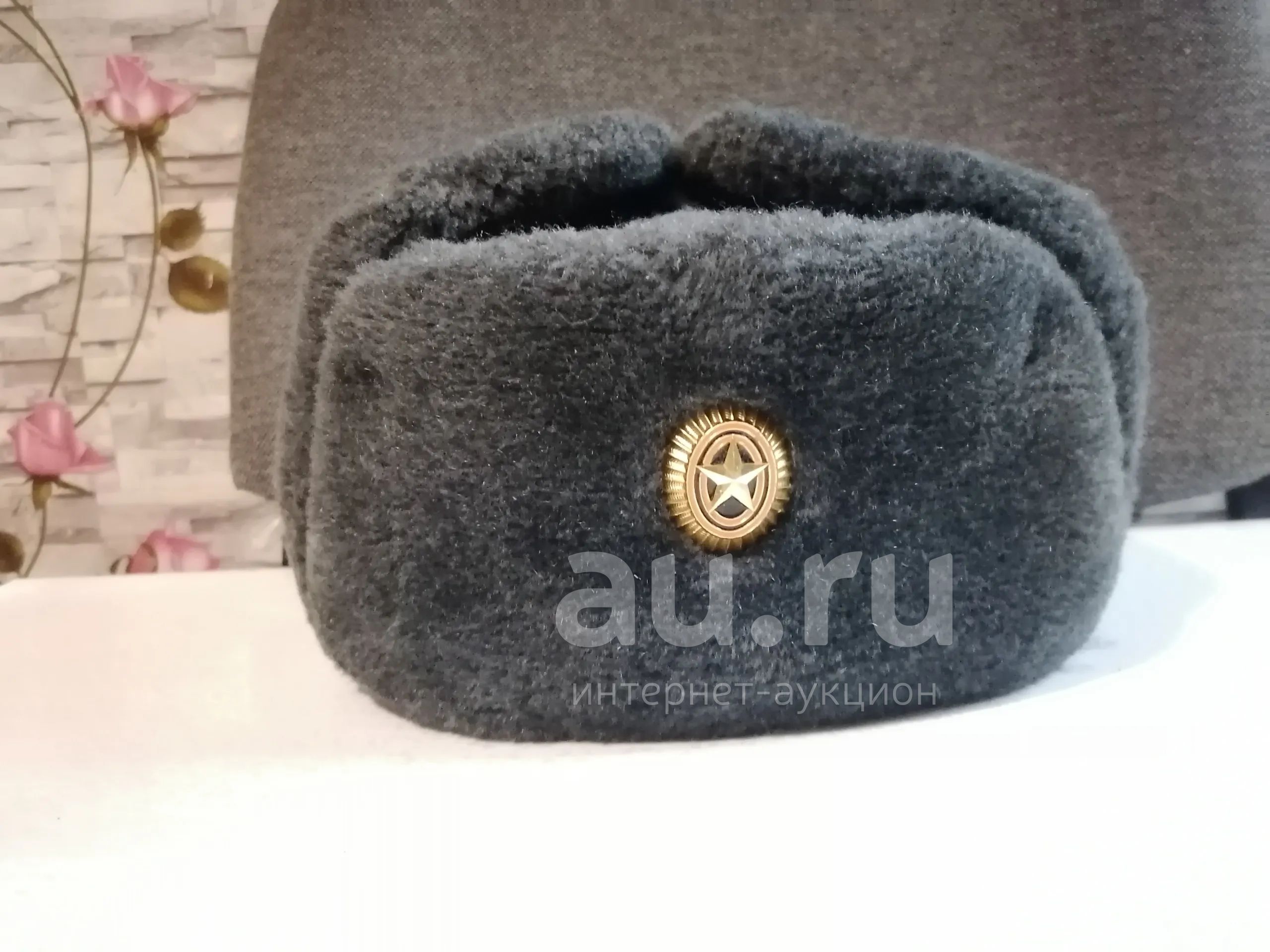 Шапка ушанка армейская — купить в Красноярске. Состояние: Новое ...