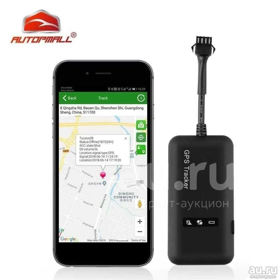 Gps трекер gt02a для слежки за авто сигнализация — купить в Красноярске.  Состояние: Новое. Автомобильные сигнализации на интернет-аукционе Au.ru