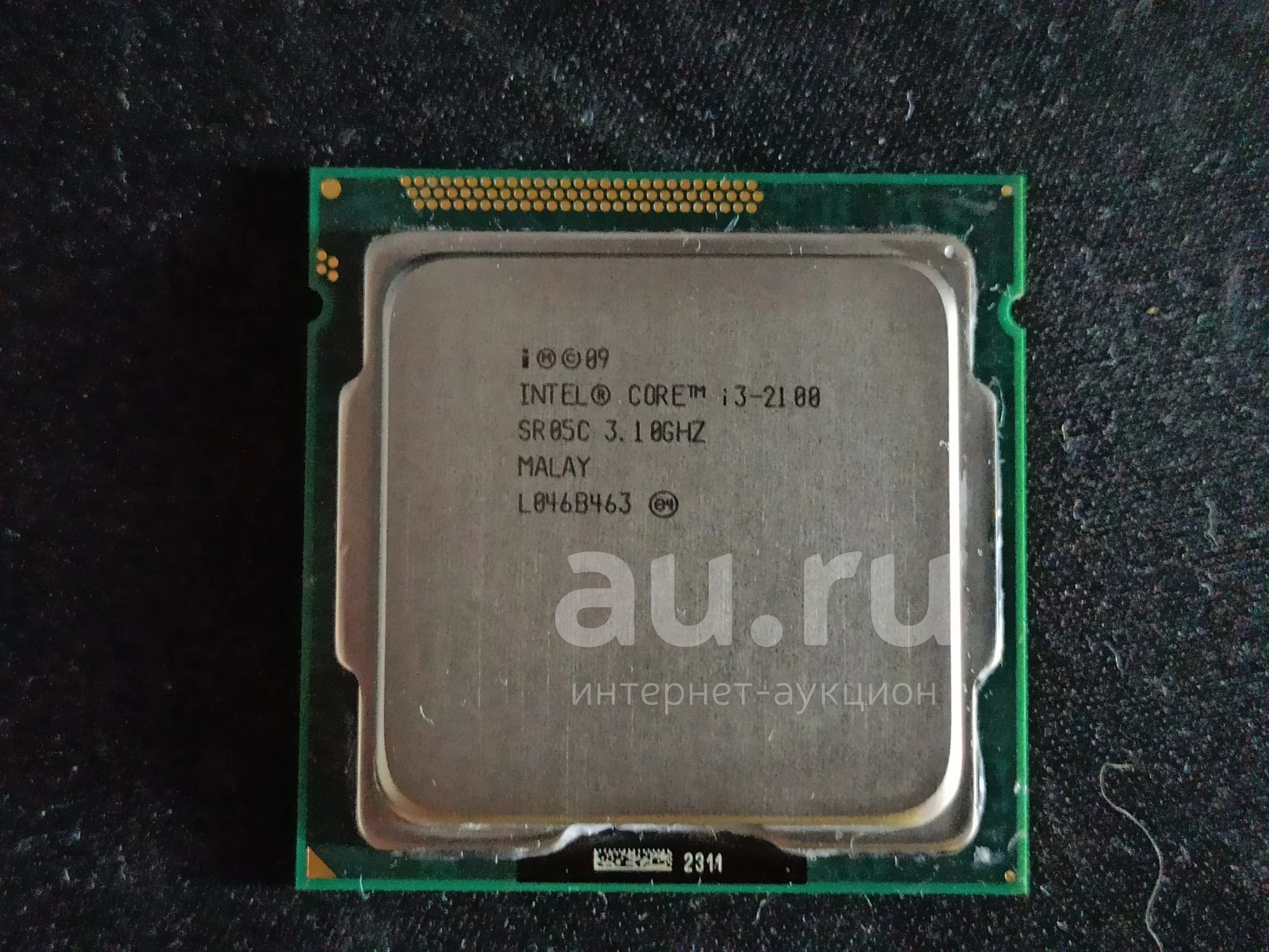 Интел коре ай3. Интел кор ай 3. Intel Core i3-2100 lga1155, 2 x 3100 МГЦ. Intel CPU Core i7-10700. Intel Core i5 12400f.