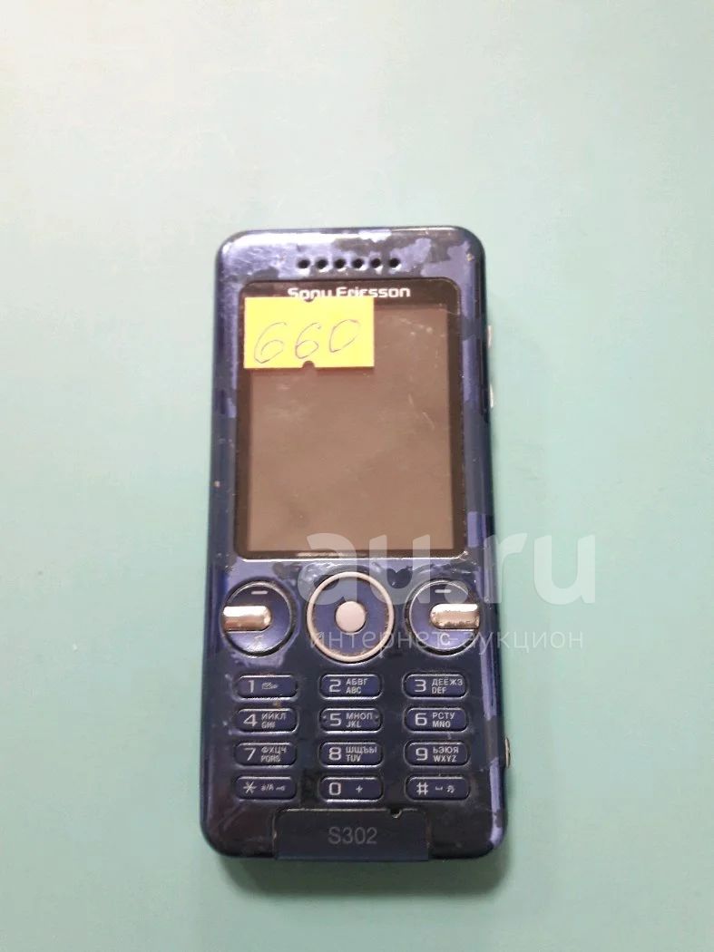 Телефон Sony Ericsson S302 Доставка по России (к1п66) — купить в  Красноярске. Состояние: Неисправно. Кнопочные мобильные телефоны на  интернет-аукционе Au.ru