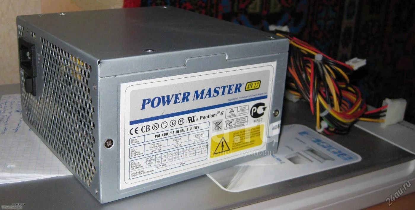 Мастер пауэр. Power Master PM 350-12 Intel 2.2 TUV. Блок питания Power Master 400w. PM 400-12 Intel 2.2 TUV. Power Master 350w Pentium 4.