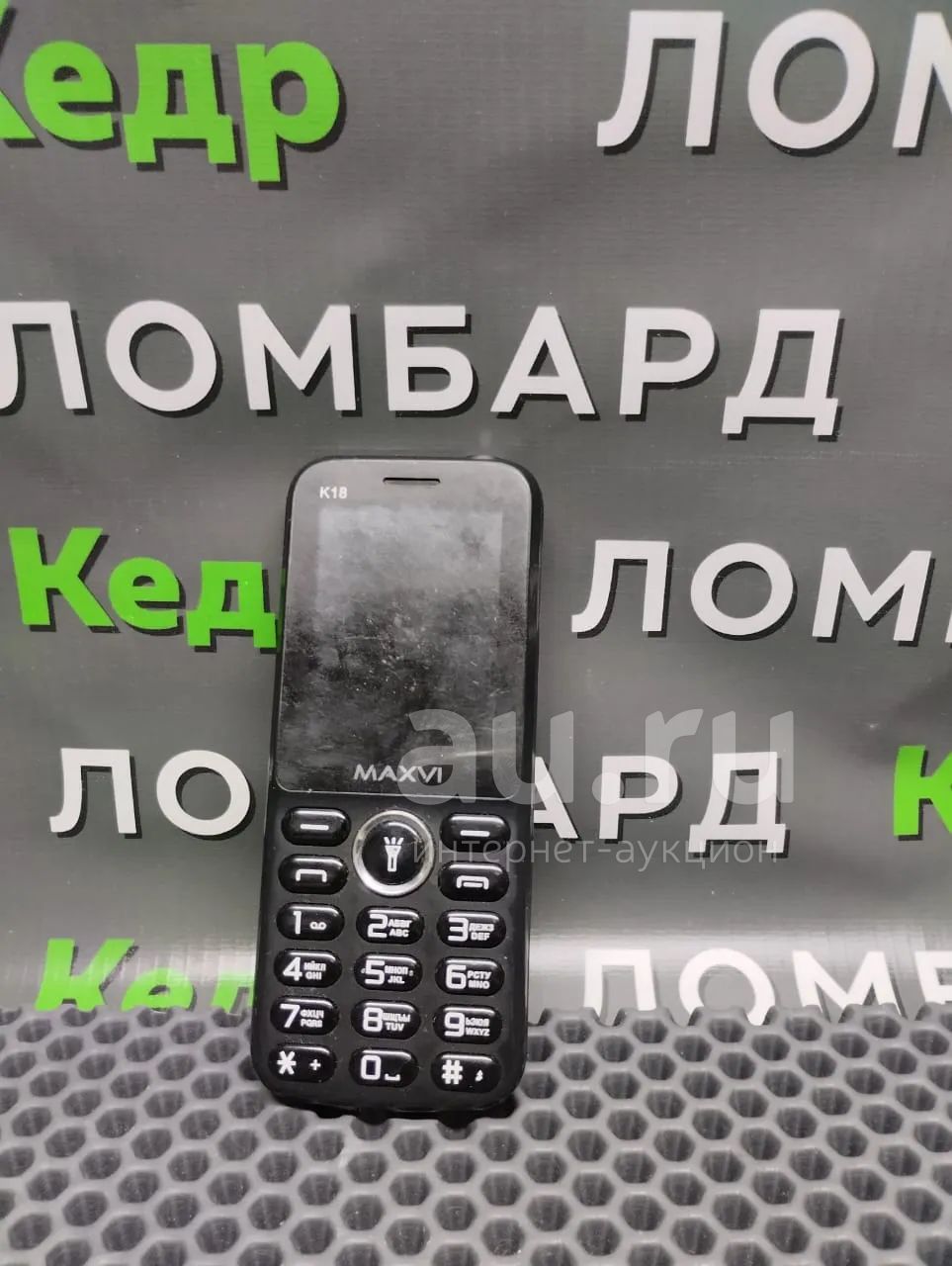 Телефон Maxvi(v) — купить в Красноярске. Состояние: Б/у. Кнопочные ...