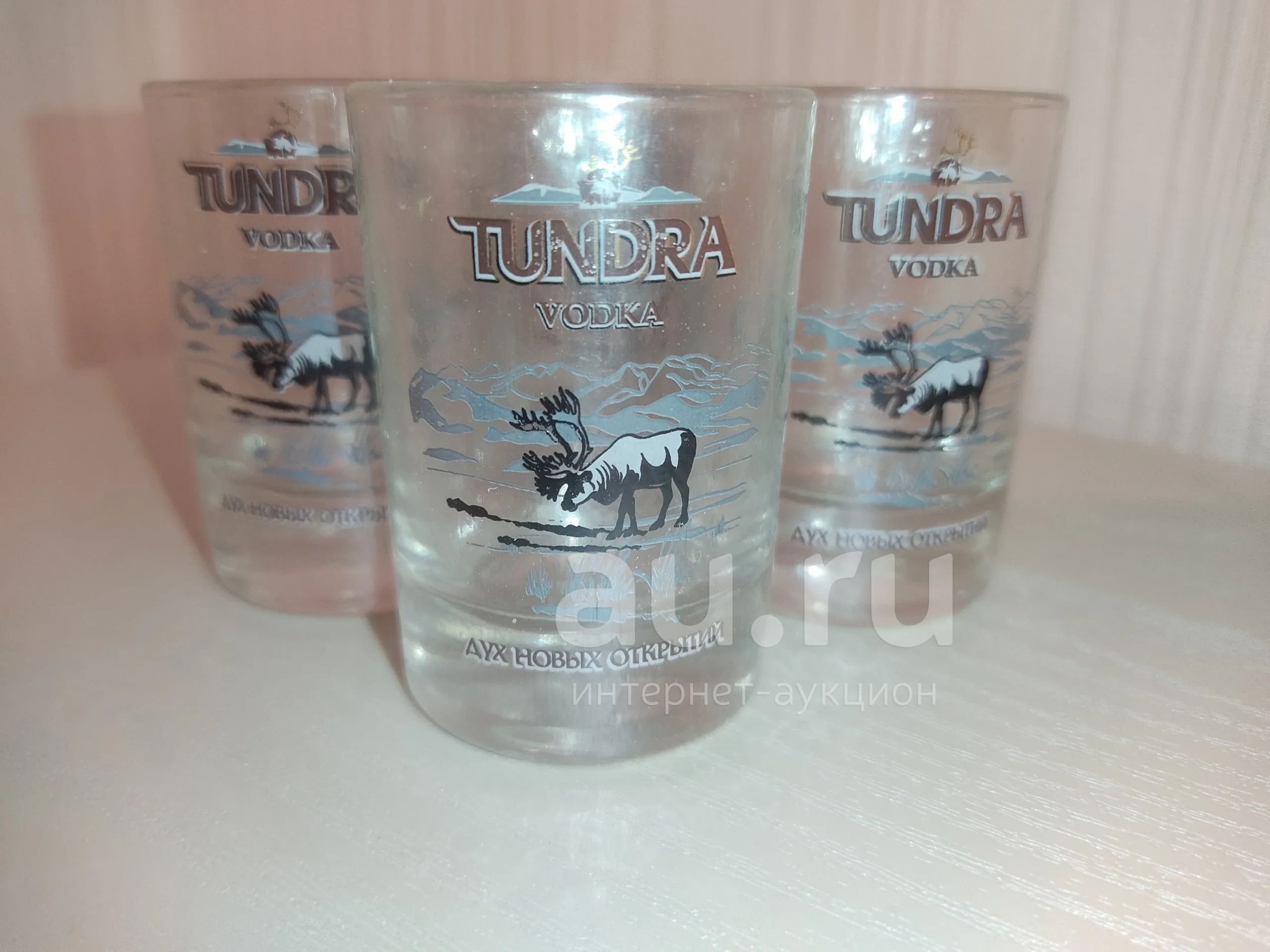 Стопки для водки Tundra / эксклюзивные стопки Тундра — купить в ...