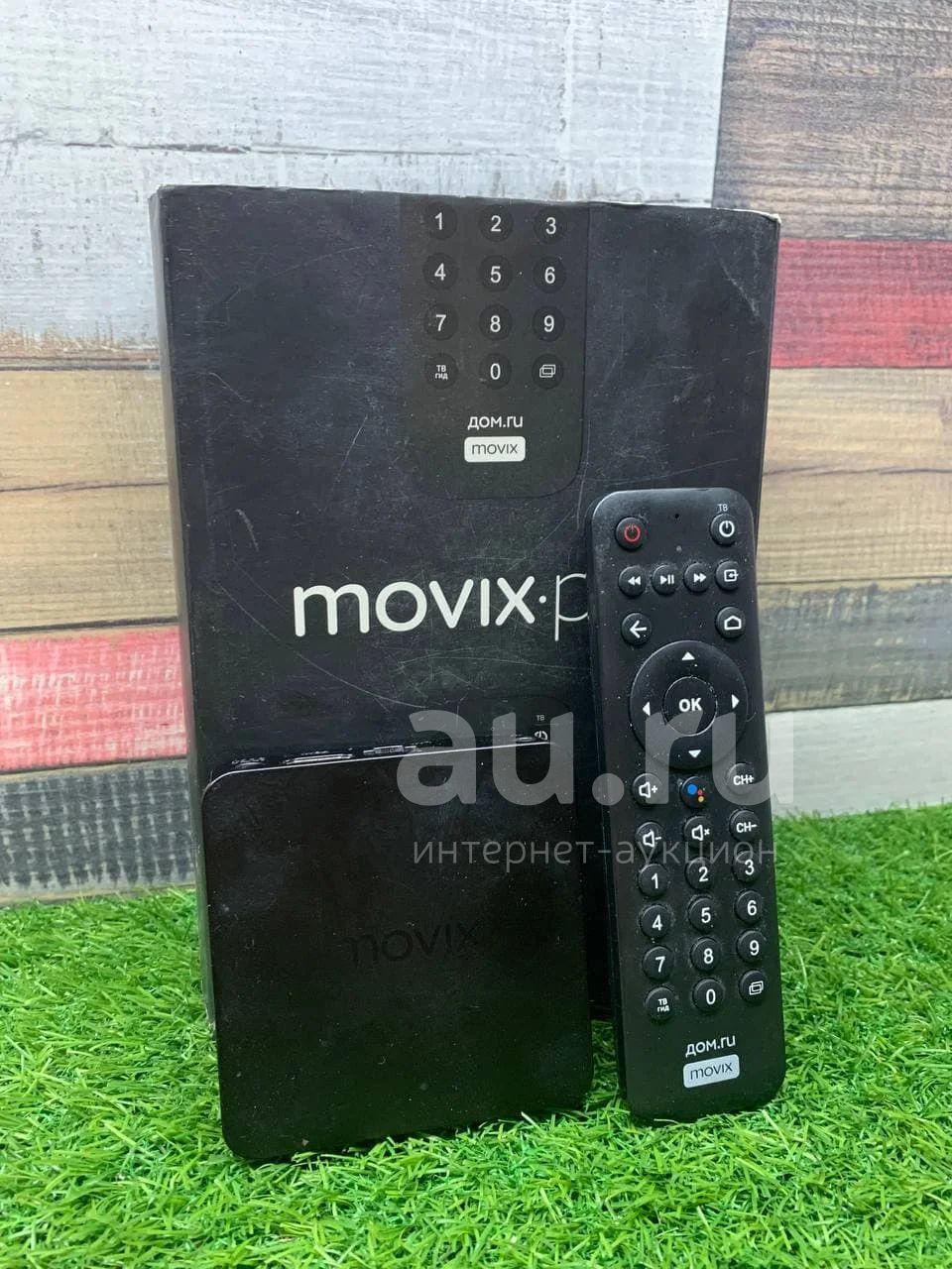 Тв приставка movix pro (12972) — купить в Красноярске. Состояние: Б/у.  Беспроводные модемы на интернет-аукционе Au.ru